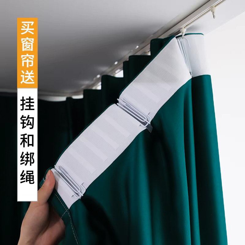 全遮光隔音窗帘100不透光卧室现代简约客厅高级感遮阳布防晒飘窗,居家布艺,成品窗帘,淘宝优惠券,粉丝福利购,淘宝优惠卷