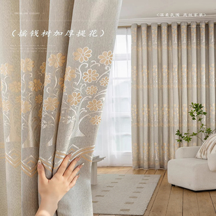 窗帘遮光2026新款绍兴柯桥厂家直销卧室高级感客厅大气轻奢现代全