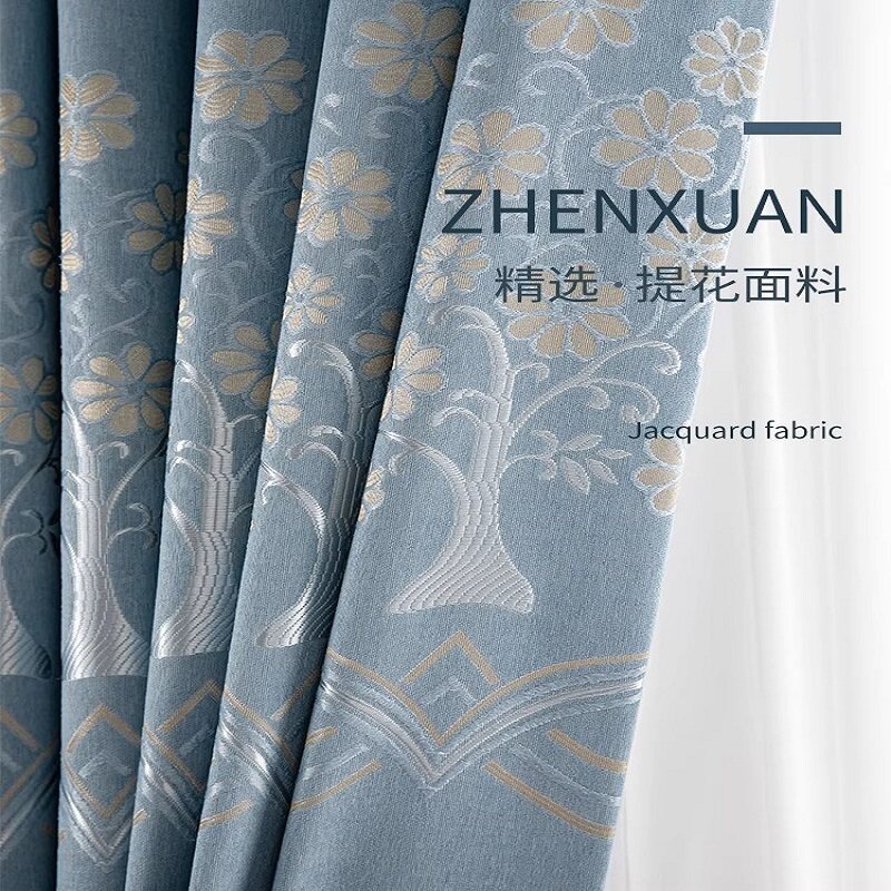 2026年成品特价清仓遮光窗帘防晒遮阳布阳台现代简约尾货库存批发图片