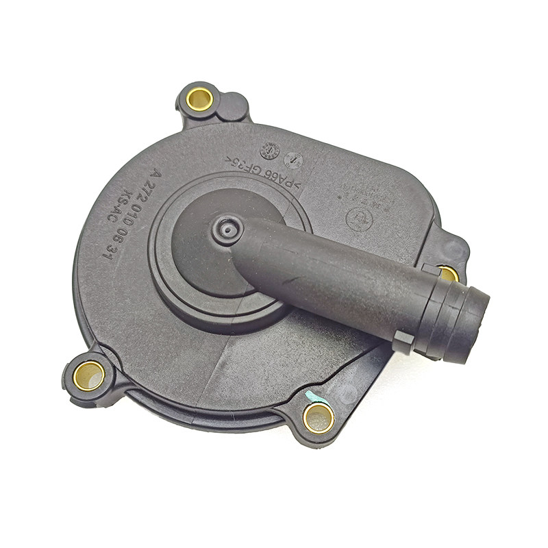 适用奔驰S280E260M272油水分离器E300废气阀后盖C230GLK300E230