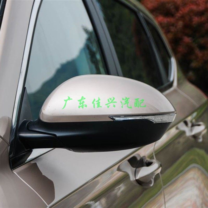 适用长丰猎豹CS10 反光镜总成左右后视镜总成分5线 9线倒车镜配件