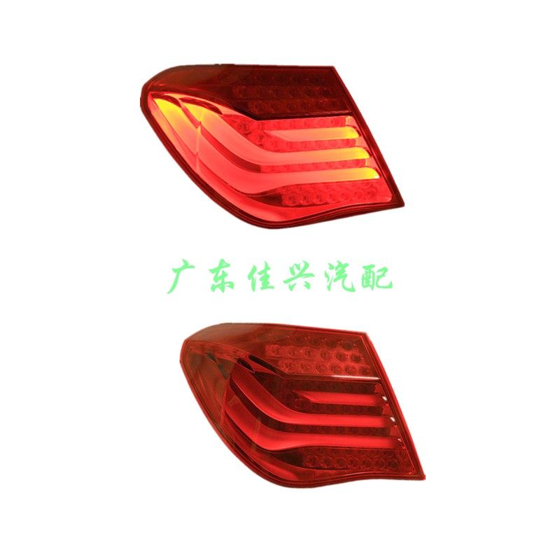 适配宝马7系F02尾灯730li倒车灯740灯罩750壳760LI后尾灯li刹车灯