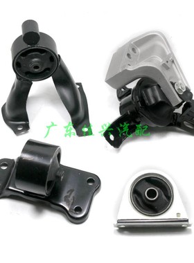 适用于04050607款北京欧蓝德发动机机脚胶机爪垫波箱胶支架隔震垫