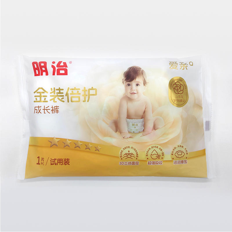 透气湖南拉拉裤明治透气通用精良