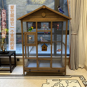 新款 鸟笼鹦鹉笼牡丹虎皮繁殖笼玄凤户外绣眼家用笼大号豪华鸟别墅