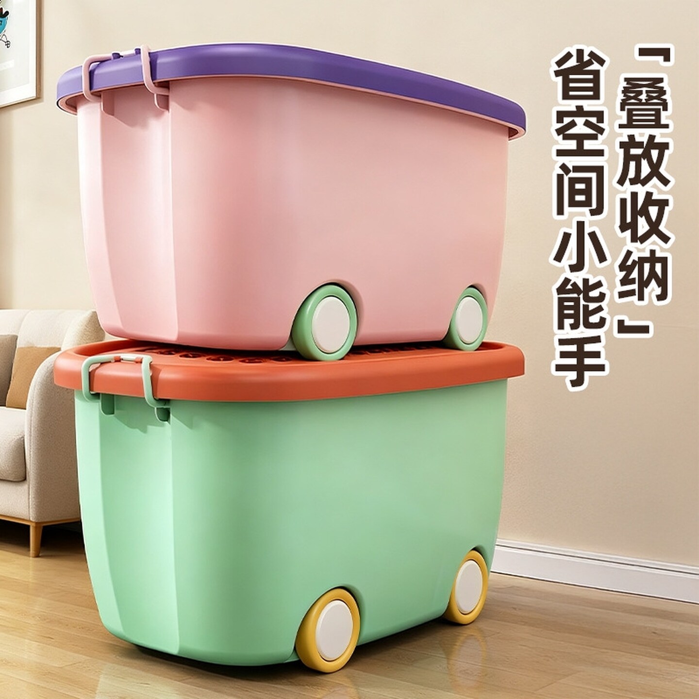 儿童玩具收纳神器收纳箱超大家用大容量宝宝衣服零食整理盒储物筐