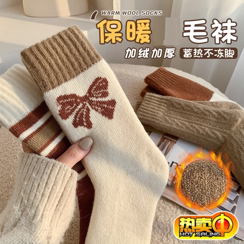 保暖袜子冬季毛圈加厚中筒袜长筒袜ins潮秋冬日系甜美蝴蝶结袜女