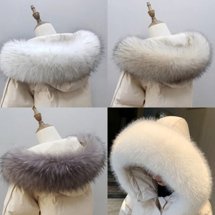 羽绒服毛领子单独通用女单买配件百搭棉袄大号仿毛领单卖超大白色