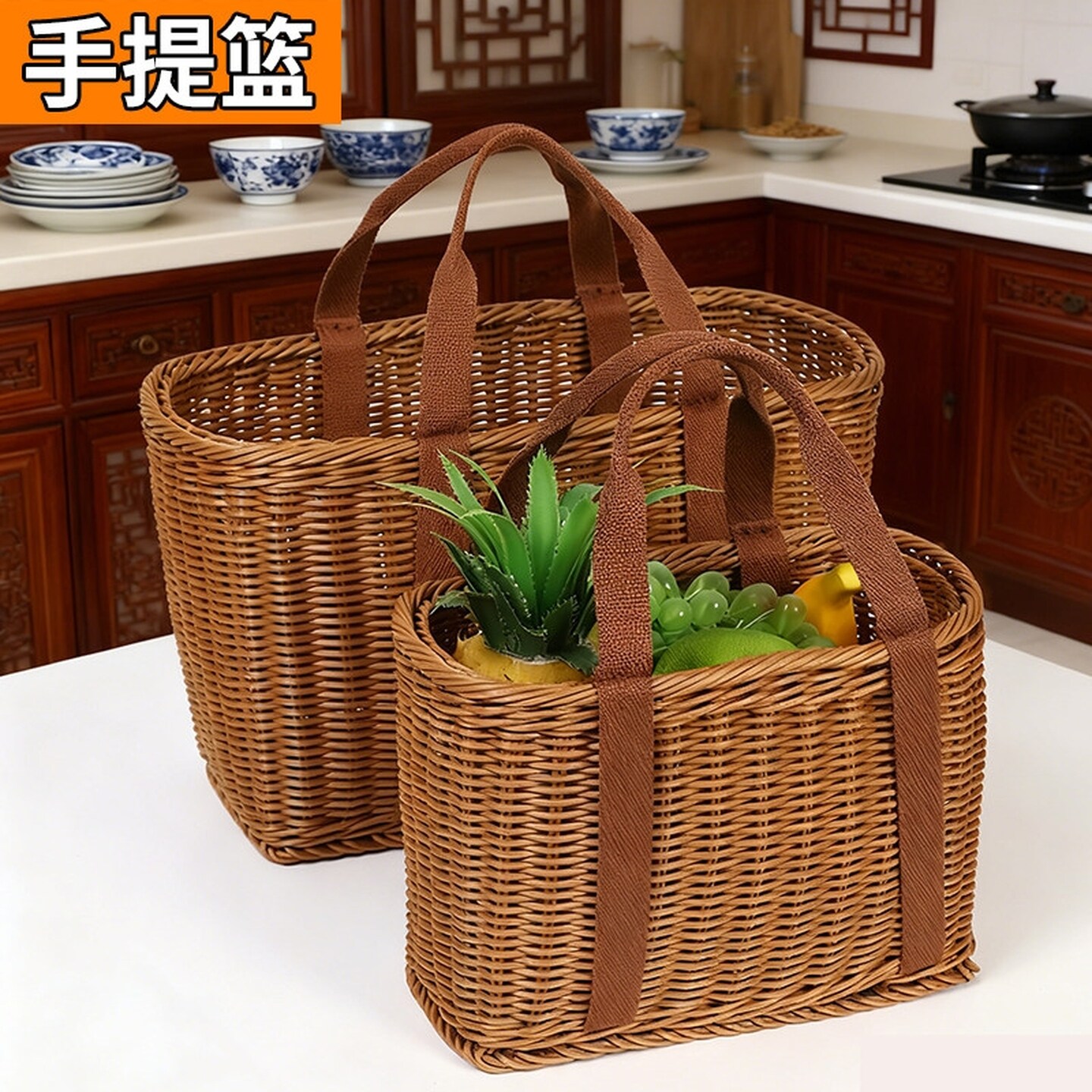 编织手提篮家用买菜篮子藤编洗澡篮野餐篮购物篮子竹篮手工收纳篮