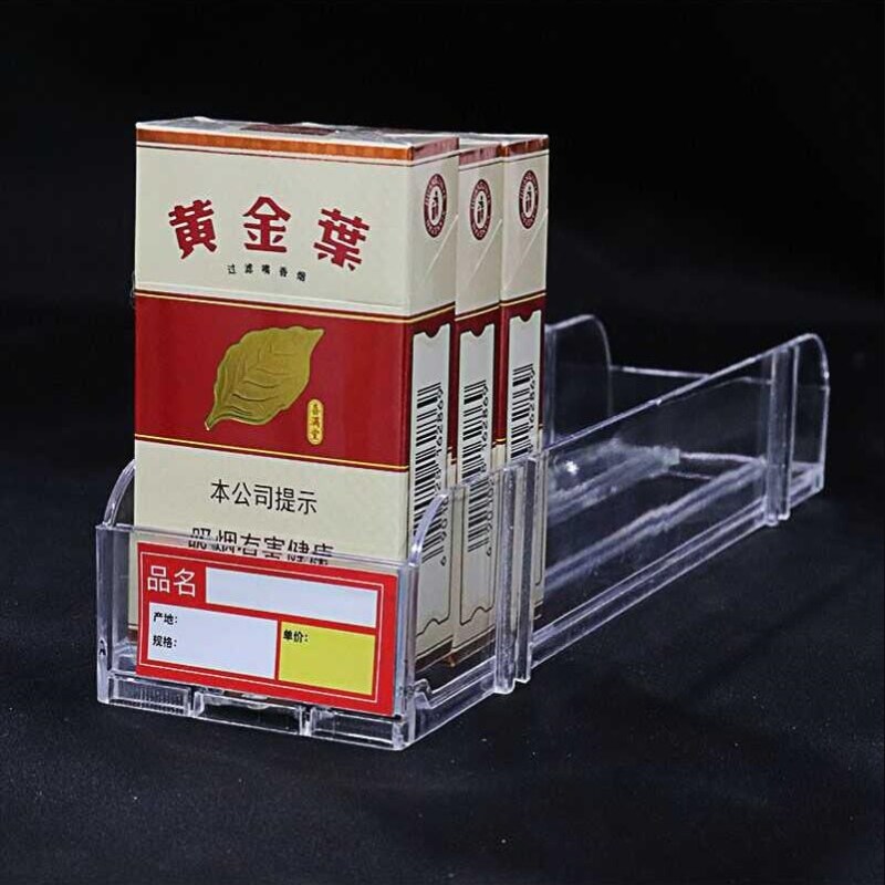 烟盒展示架超市货架自动推烟器单边双边烟柜烟架推进器商品助推器