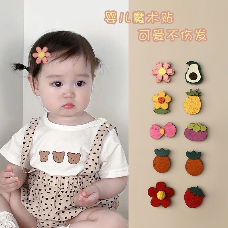 婴儿发卡魔术贴头饰女宝宝发卡不伤发碎发神器儿童刘海贴女童发夹