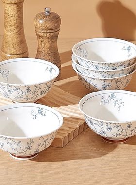 陶瓷餐具碗碟套装家用釉下彩饭碗面碗汤碗景德镇北欧碗盘吃面碗包