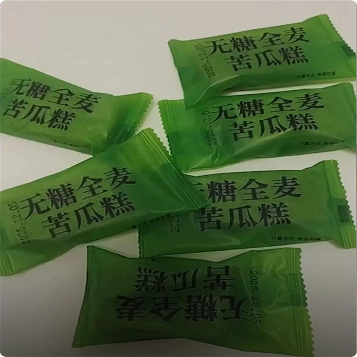 D【新品】全麦无蔗糖苦瓜糕健康营养老人小孩都适宜代餐饱腹下午
