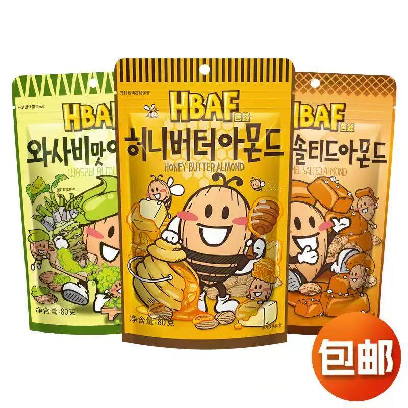 韩国进口零食芭蜂汤姆农场蜂蜜黄油扁桃仁芥末味杏仁坚果
