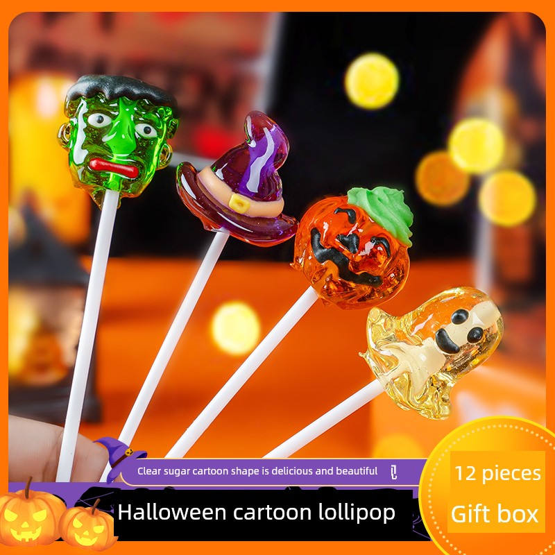 ！ 万圣节4D糖果棒棒糖南瓜头网红流行硬糖有趣鬼儿童礼盒