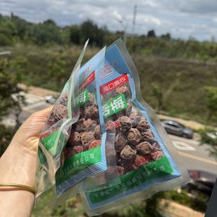 云南大理云洱梅子话梅干孕妇零食常温正宗酸甜果脯酸的零食酸甜味