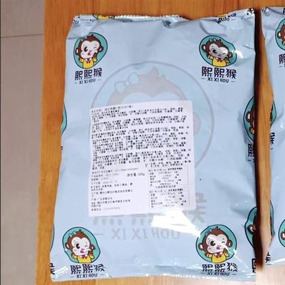 &新疆包邮西藏【年货糖果】剥皮软糖网红爆款夹心混合水果味橡皮