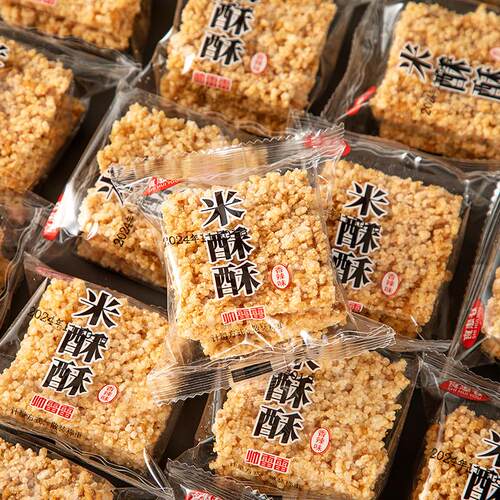 食惠友手工小米大米米酥酥锅巴休闲 零食解馋食品小包装散装