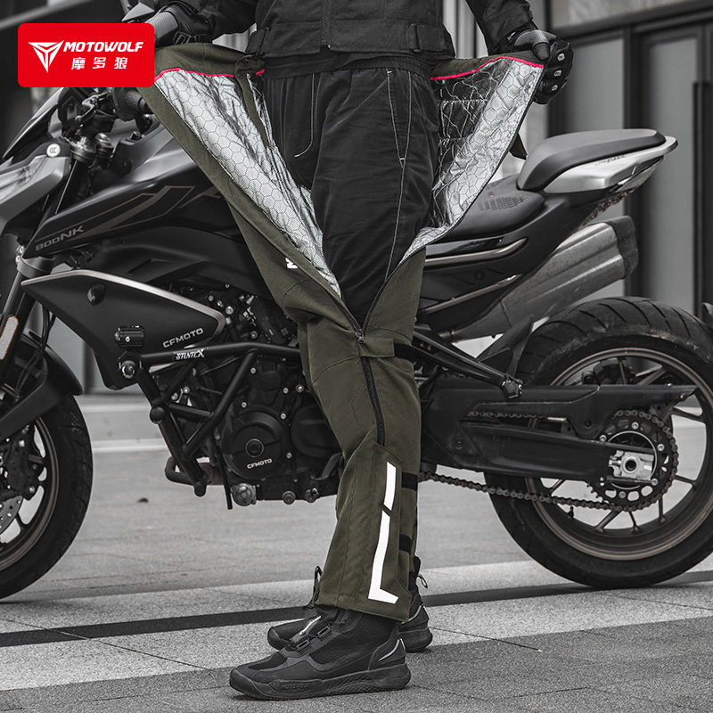 摩多狼骑行裤内置护具电加热保暖