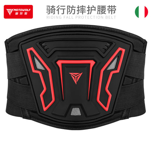 摩托车骑行护具护腰带