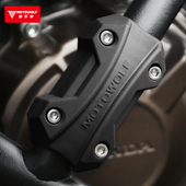 摩多狼摩托车保险杠杆防摔耐磨机车保护块尼龙防擦刮胶套改装 配件