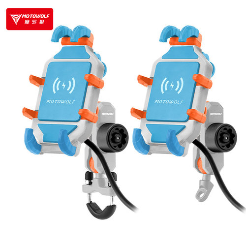 摩多狼摩托车手机支架高性价比