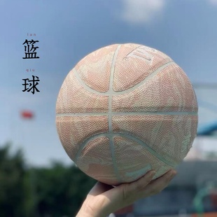 儿童专业篮球PU吸湿篮球成人中考专用小学生训练初中生篮球567号