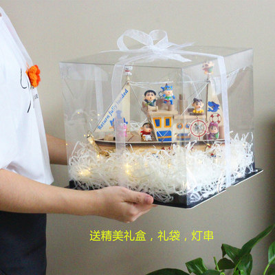 男生生日礼物送女孩朋友兄弟
