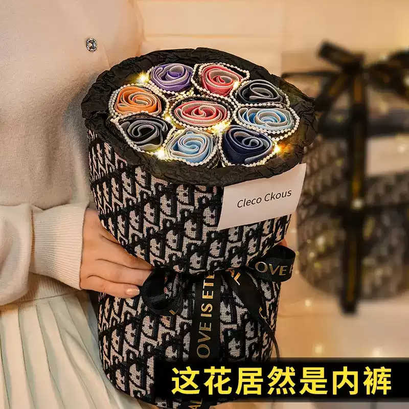 创意个性生日礼物男生送兄弟同学diy复古风毕业季礼品男士送朋友