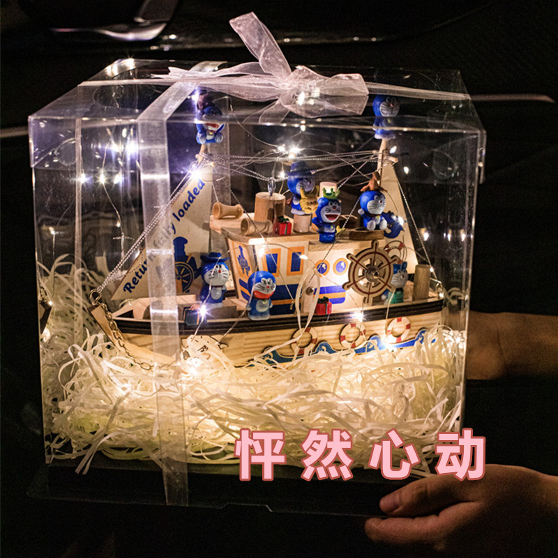 创意个性生日礼物女生送闺蜜同学diy复古毕业季礼品男生送好朋友