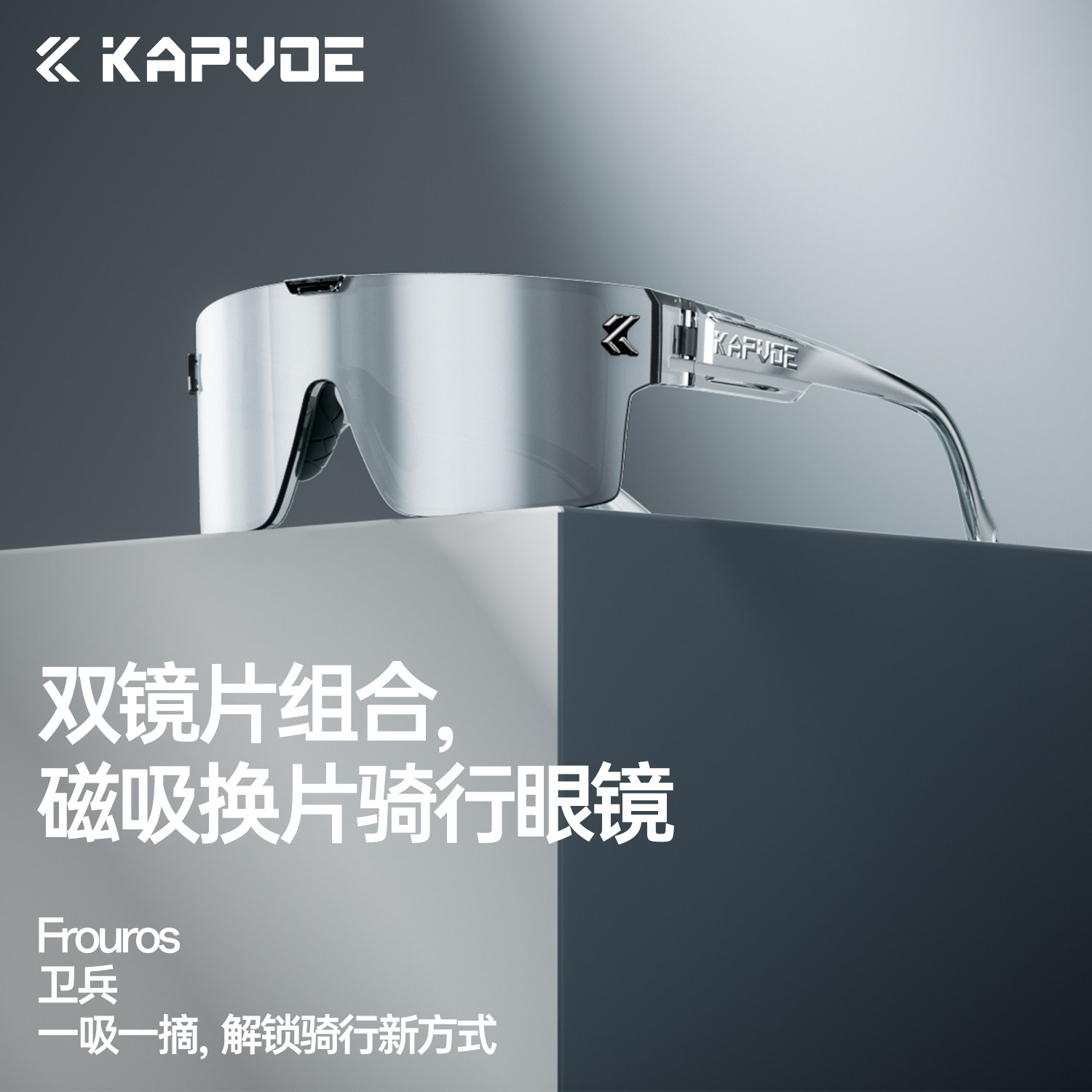 ���պ�+��ҹ�ڿ���͸����Ƭ�� KAPVOE�����ִ����Ų������۾�