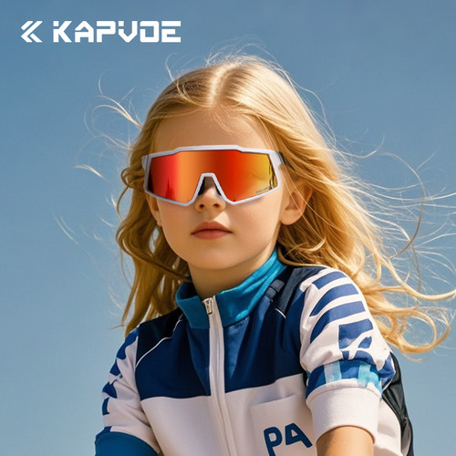 kapvoe儿童青少年骑行眼镜