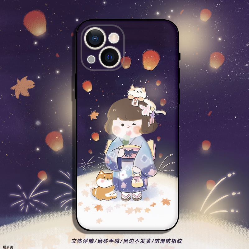 糯米壳自制xr Se2苹果13轻薄手机壳 全店各品牌手机壳买二送一 糯米壳旗舰店 淘优券