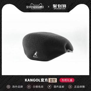 504秋冬羊毛显白显脸小透气贝雷帽 KANGOL袋鼠Tropic 官方正品