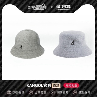 兔毛圆平顶渔夫帽 KANGOL袋鼠秋冬保暖百搭潮流时尚 官方正品