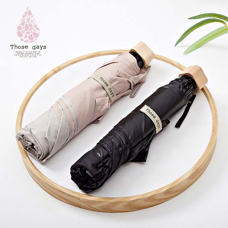 日本thosedays纯色女遮光晴雨伞