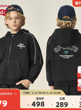 New Balance nb童装儿童男女秋季新款潮流舒适夹克外套ND4DF3Z013