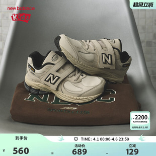 男女4 New Balance nb童鞋 PV2002PM 7岁中童秋冬密网缓震运动鞋
