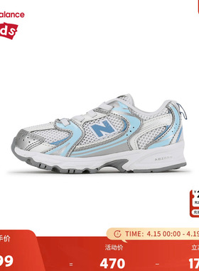 New Balance nb童鞋男女0-4岁小童蓝色拼接缓震网面运动鞋IZ530ED
