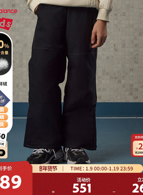New Balance nb童装男女儿童黑色直筒保暖舒适羽绒裤子ND7XE42093