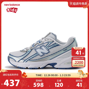 14岁大童防滑网面运动鞋 New 儿童男女7 nb童鞋 GR740LB Balance