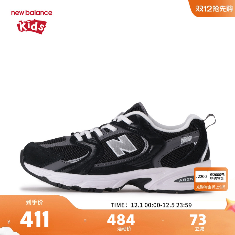 New Balance nb童鞋男女4-7岁中童秋冬潮酷密网运动鞋PZ530CC1