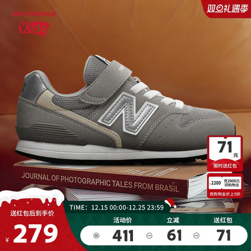 New Balance nb童鞋男女4-7岁中童秋冬舒适运动休闲鞋YV996GR3
