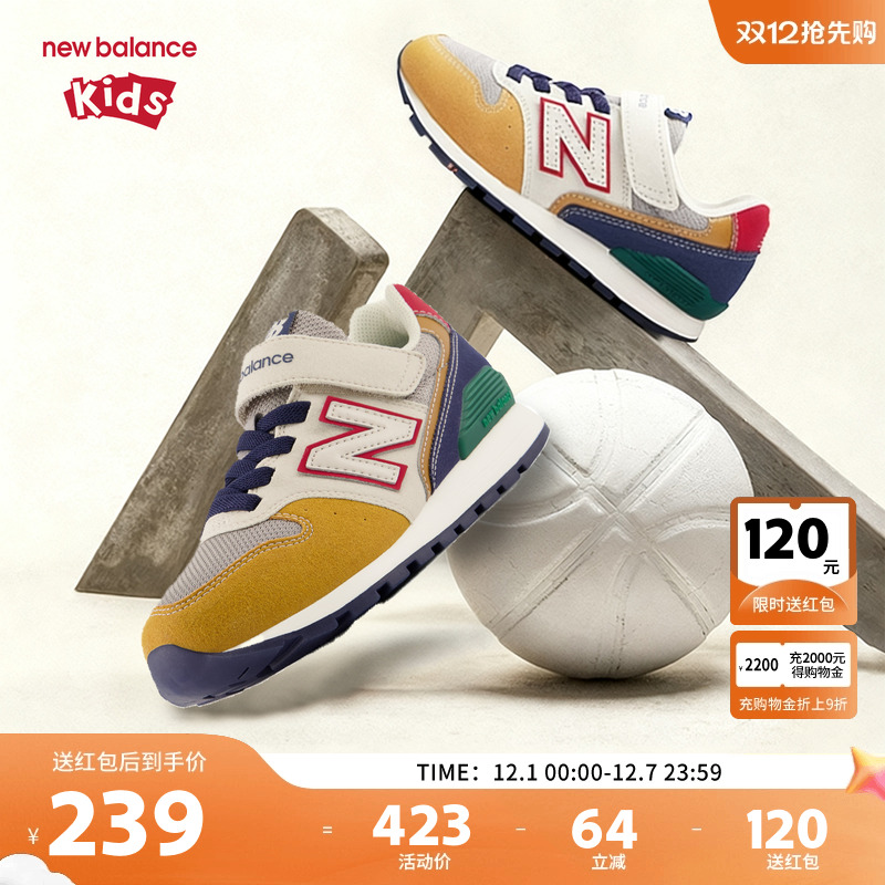New Balance nb童鞋男女4-7岁中童秋季拼接透气休闲运动鞋996JP3