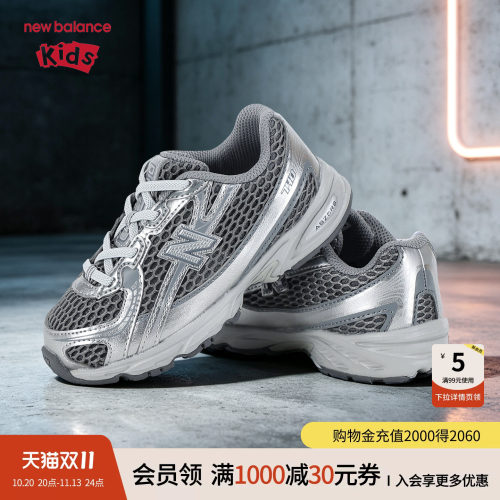 轻盈不闷脚 缓震不易滑倒 时尚 弹力带