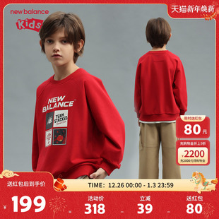 男女儿童春秋新年款 nb童装 红色休闲卫衣ND7ZG6R053 Balance New