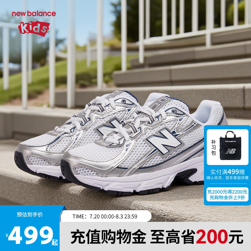 New Balance nb童鞋儿童男女款夏季网面透气时尚休闲运动鞋740WN