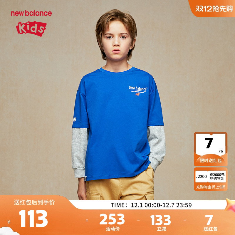 New Balance nb童装男女儿童新款圆领假两件长袖T恤ND7DE32053
