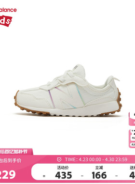 New Balance nb童鞋0-4岁小童男女革面休闲学步鞋小白鞋NW327KB