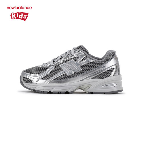 New Balance nb童鞋7-14岁大童春夏透气网面缓震运动鞋GR740MG